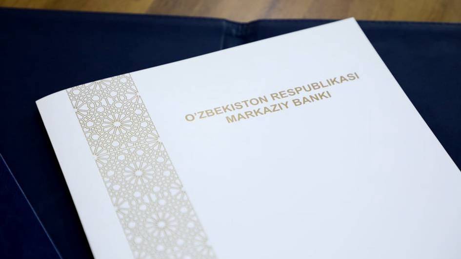  Central Bank of Uzbekistan imposes fines on 20 banks over regulatory violations